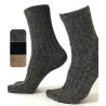 chaussettes femme et homme laine non comprimante confort chaude douce